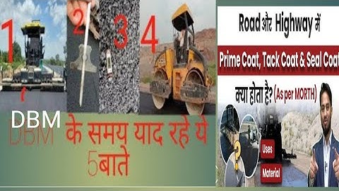 DBM With Tack Coat  कैसे करते है।    DBM(Dence Bituminous Macadam) 5 बाते याद रखना बहुत जरूरी #DBM||