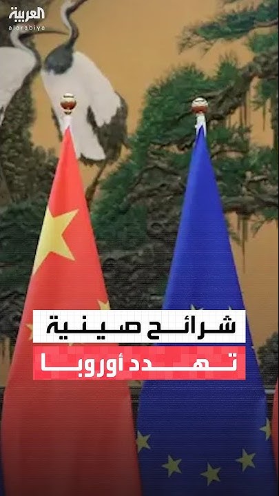     --       
 - نشر قبل 4 دقيقة