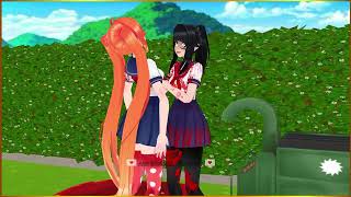 〖MMD〗 DERNIÉRE DANSE〖#YANDERESIMULATOR〗