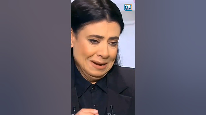 نشوى مصطفي تنهار على الهواء في اول ظهور لها بعد وفاة زوجها