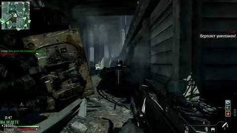 Call of Duty Modern Warfare 3 -  Epic fail death