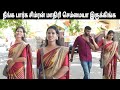 Neenga       oru tea sollu  vj suresh prank