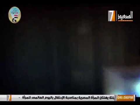 لقائي مع المهندس جمال الباز وكيل وزاره الري بمحافظه بني سويف لبرنامج اهالينا