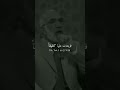 باب الذل عمر عبد الكافي