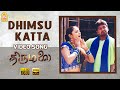 Dhimsu katta  song     thirumalai  vijay  jyothika  vidyasagar