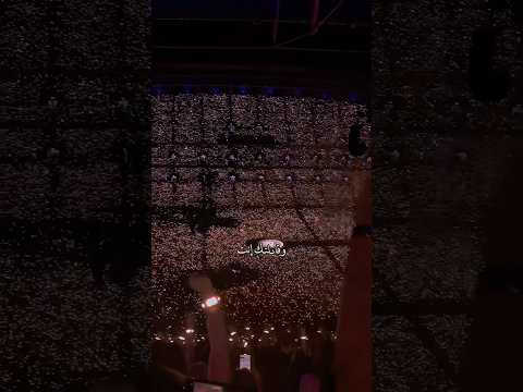 وقابلتك إنت تصميمي ثمانينات اكسبلور تسعينات قديم ستوريات 