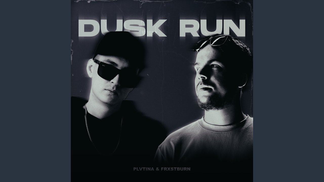 Watch Dusk Run on YouTube Watch Dusk Run on YouTube