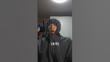 [250만 릴스]요즘 GPT 특 ㅋㅋㅋㅋ