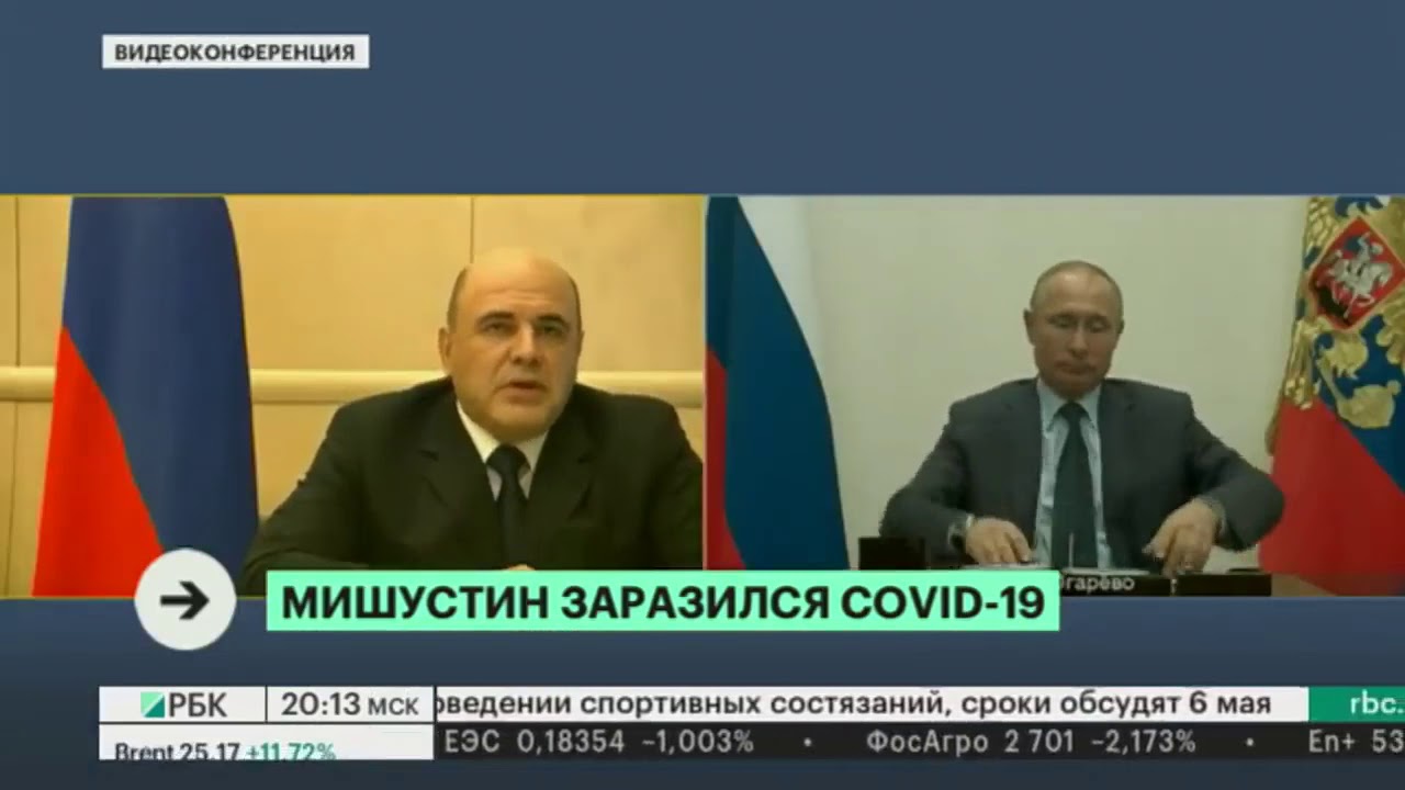 новости 30 апреля про карона вирус