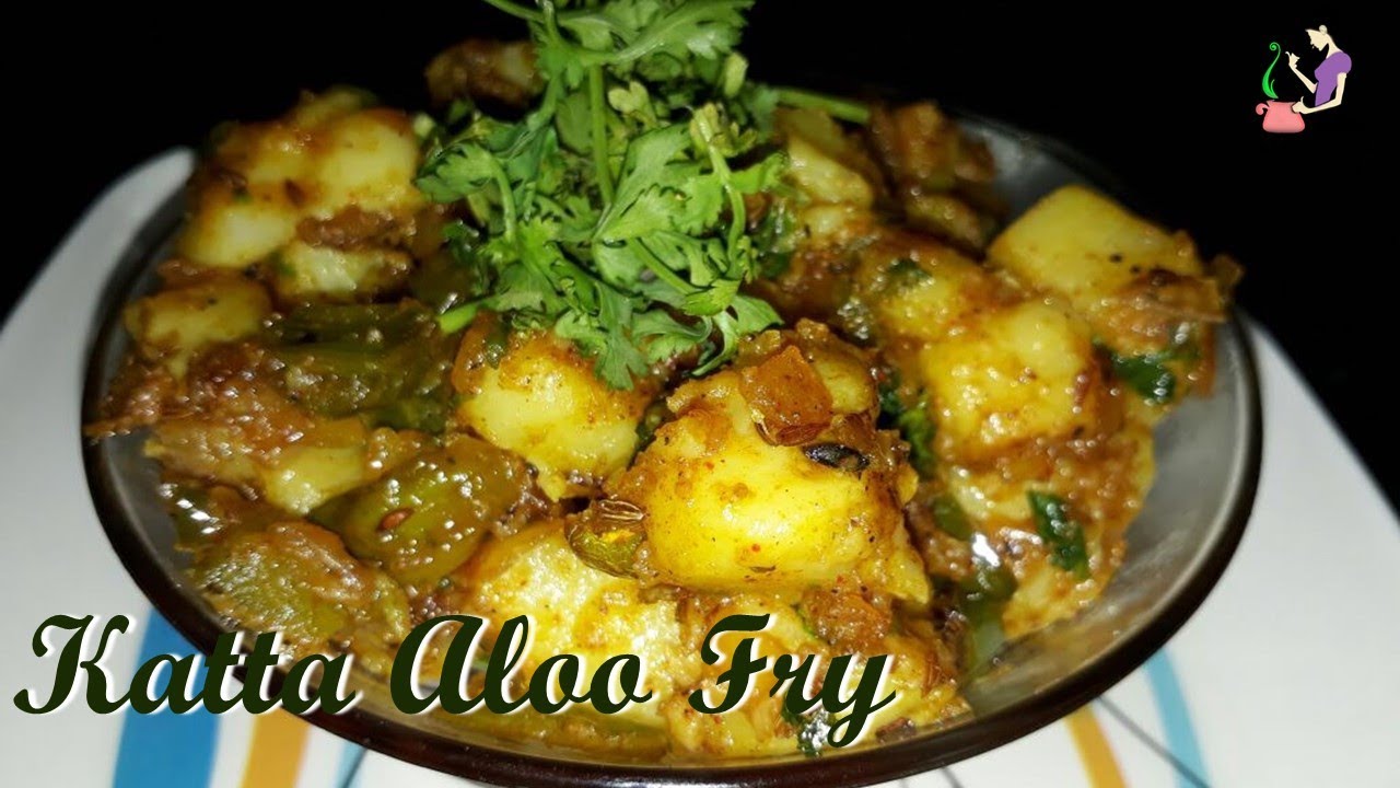 Masala potato Fry In Telugu Katta Aloo Fry Masala Aloo Recipe By