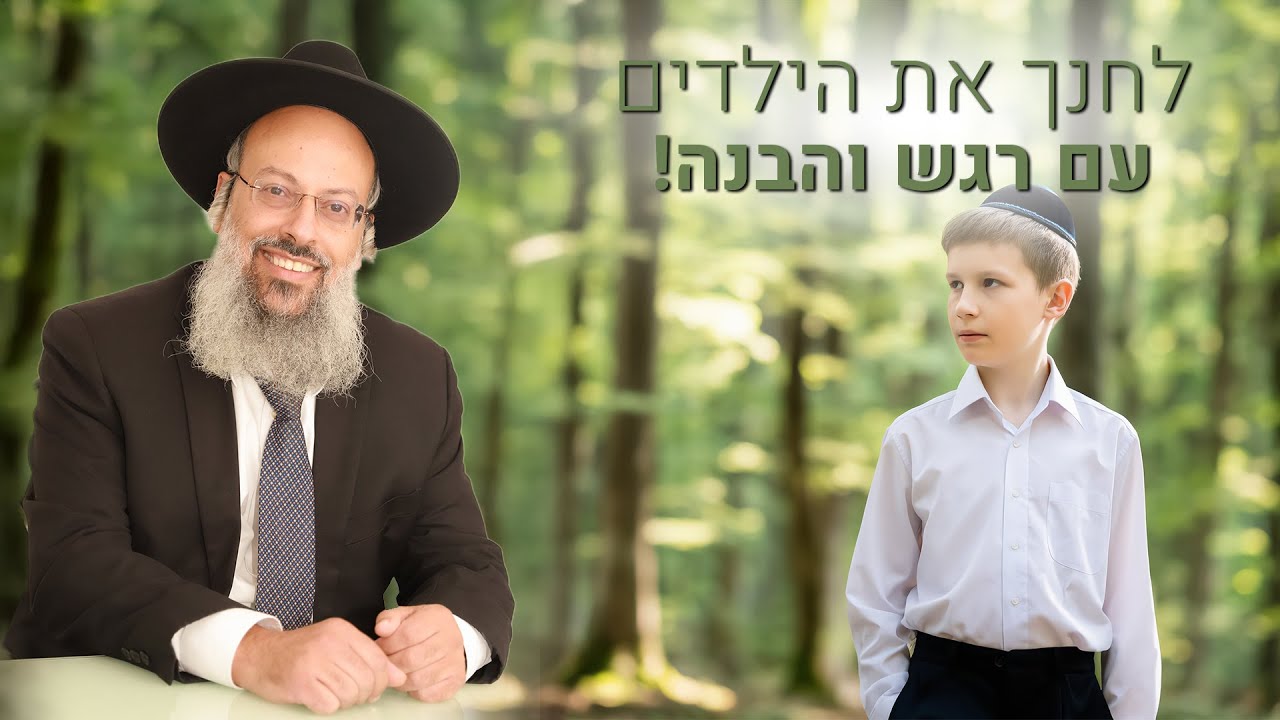 Uploads from Derech Ha'Baal ShemTov