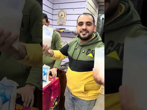 مينفعش الفيديو ده ميدخلش تريند النهارده طريقة عمل السوبيا الأصلية بكل التفاصيل وسر المكونات