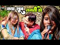 क य ख ब लगत ह Shareef Parwaz Vs Sanam Warsi Qawwali Muqabla 2025 Gosaiganj Qawwali क य ख ब लगत ह Shareef Parwaz Vs Sanam Warsi Qawwali Muqabla 2025 Gosaiganj Qawwali