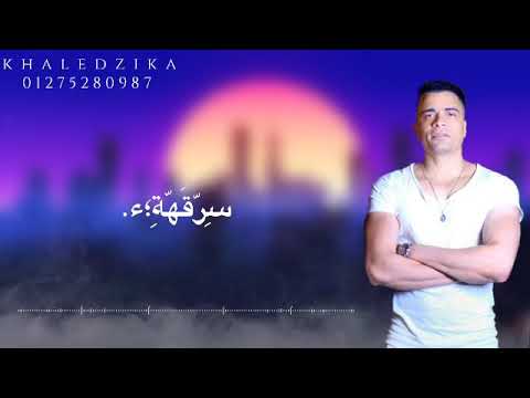 حاله واتس حسن شاكوش لوحدي ايوا لوحدي حاله واتس جامده