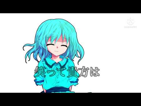 【企画参加！】東方PV　ドラドの悲劇　霊夢とレイを惚れさせろ！惚れさせた奴が勝ちだ！