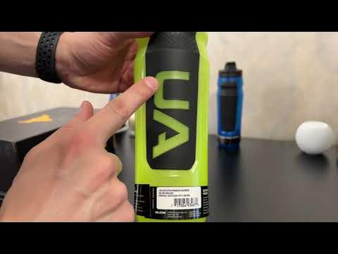 Under Armor Playmaker 64OZ / 2L Water Bottle Review 