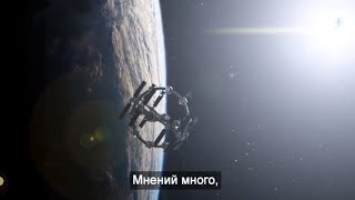 Земля не круглая, а плоская? Взгляд каббалиста Земля не круглая, а плоская? Взгляд каббалиста