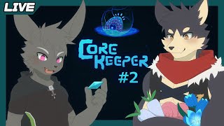 【Core Keeper # ２】地中の底にてマイペース探検生活！【やたの かがみ・とけい そう/獣人Vtuber/Reverse Clock】