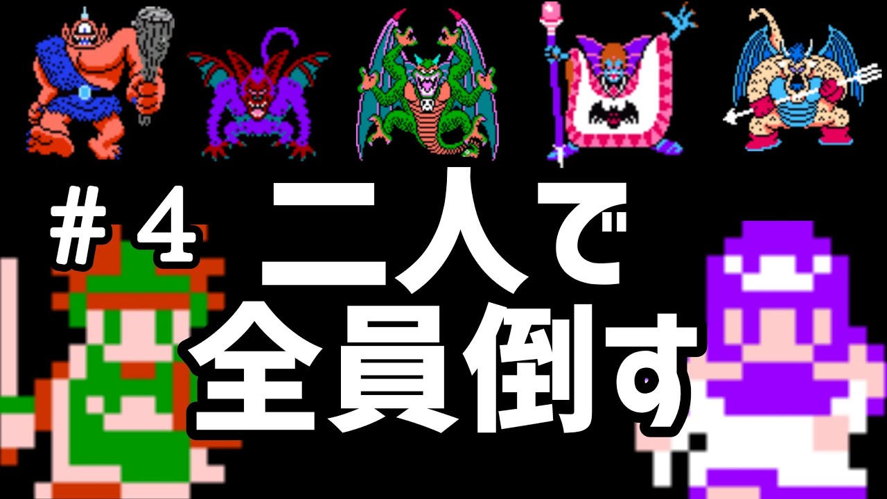 ドラクエ3.4.5ロマサガ1箱状態 ドラクエ3.4.5ロマサガ1箱状態 ドラクエ3.4.