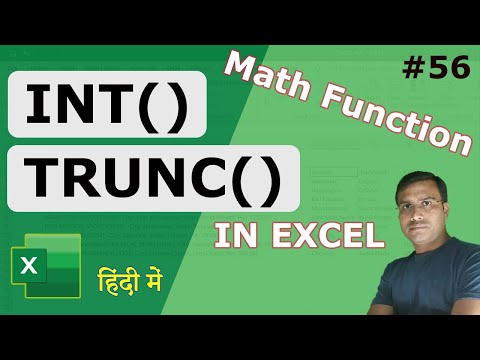 Excel INT & TRUNC Function | Round by removing Decimals | Excel Globe Tutorial #56