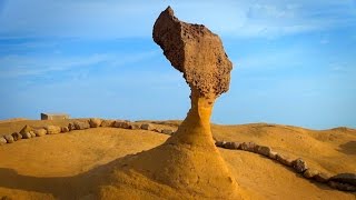 Taipei - Yehliu Geopark 