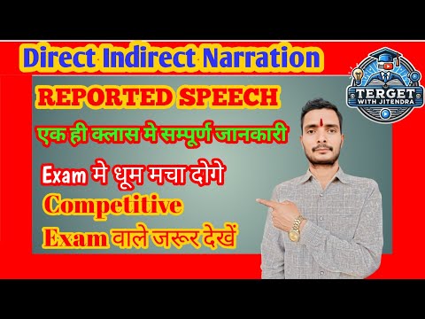 Direct & Indirect
