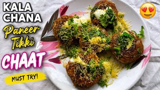 Kala Chana Paneer Tikki Chaat Recipe | Soft & Delicious Chaat | Easy High Protein Snack screenshot 2
