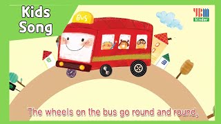 The Wheels on the Bus | English Nursery Rhyme | Kids song | YBM Kinder by YBM Kinder 25,010 views 3 years ago 1 minute, 2 seconds