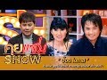 คุยแซ่บShow : "อ๊อด โอภาส" ป่วยหนัก สูญเงินปีละล้าน! ควงสาวรู้ใจ หลังเลิก“แก้ว อภิรดี”!