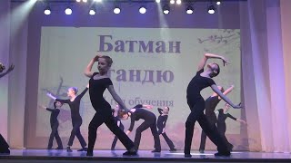 Экзамен в Антре часть 3 - современный танец Березники 2021