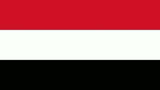 National Anthem Of Yemen instrumental