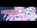 Hyperdimension Neptunia Re;Birth2 Sisters Generation ending theme//never GIVE up by 彩音