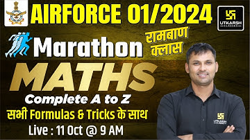 Air Force Maths Marathon | Air Force Complete Math with Concepts & Tricks | Air Force Preparation