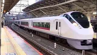 JR東日本  E657系 特急 水戸偕楽園平塚号 運転