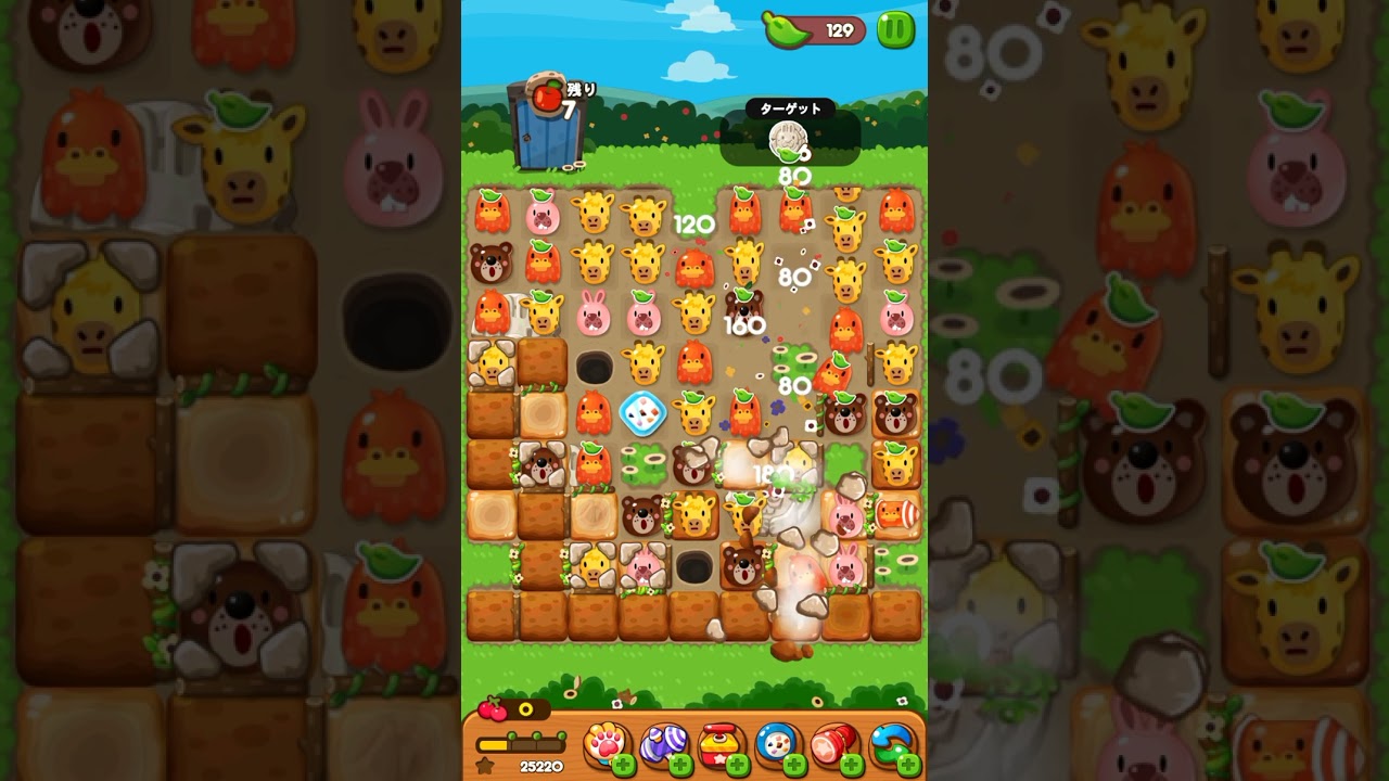 攻略 LINEポコポコ 3652クリア！ アイテム未使用 POKOPOKO - YouTube