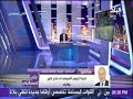 موسى مصطفى موسى تحية السيسي لي وسام على صدري 