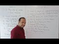 LIST OF TOPICS FROM PHYSICS AND MATHS FOR 10TH GOING TO 11TH STUDENTS