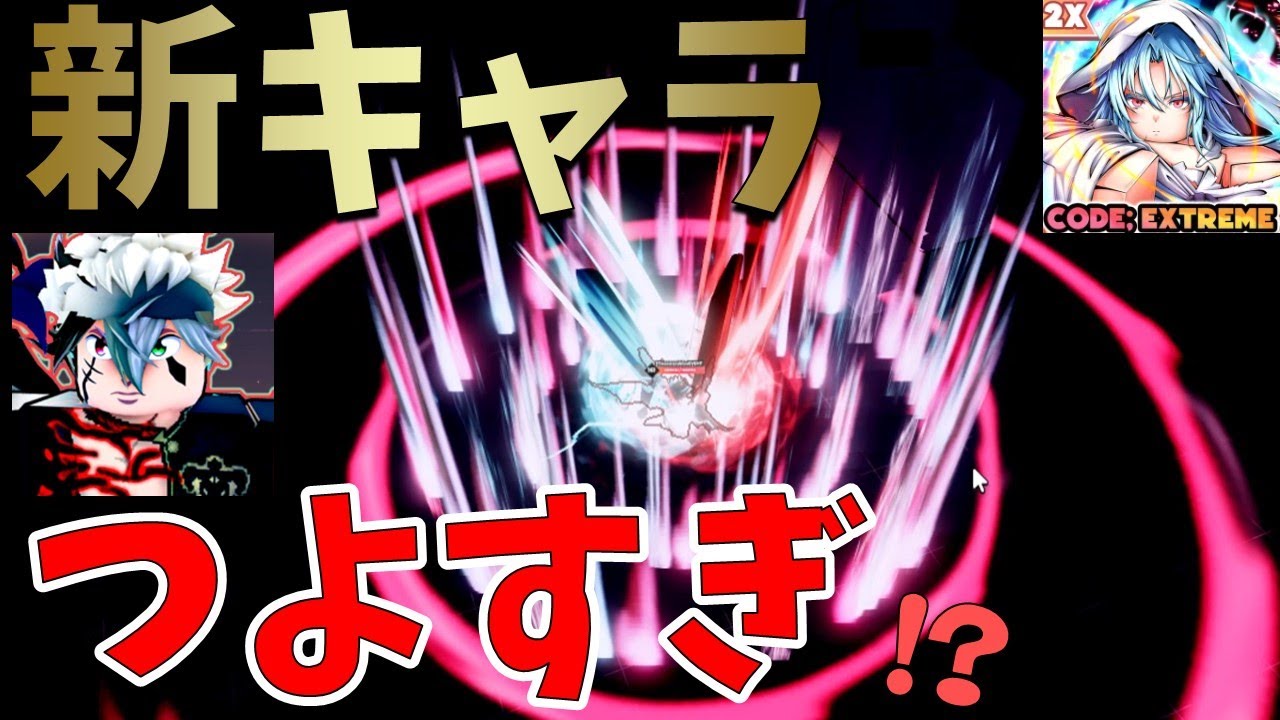 animeアニメあにめ！※プロフ必 official] Hatune Miku DROPKICK ON MY DEVIL!!! X#5 (Jashin-chan