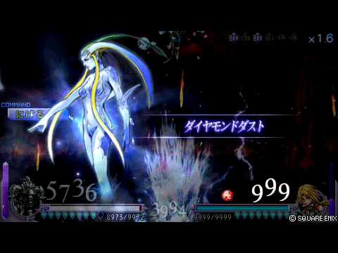 ディシディア　ガブラス　vs　ジタン（Ｌｖ１３０）