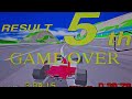VIRTUA RACING Game Over Compilation