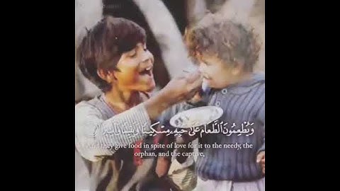 آيات عطره بصوت القارئ الشيخ أحمد العجمي 💕