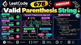 🔥 LeetCode 678 - Valid Parenthesis String | C++ Solution #dsa #leetcode