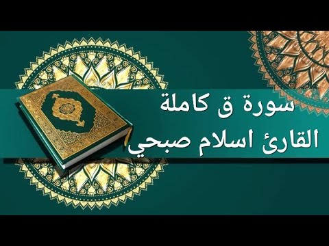 اشترك ليصلك كل جديد من الذكر والدعاء2 ز