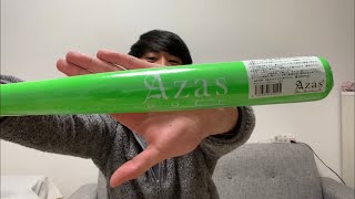 素振り用のドライバット届いたので早速振るだけの動画【Azas GOLF】