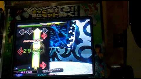 DDRX2 roppongi EVOLVED Ver. D ESP