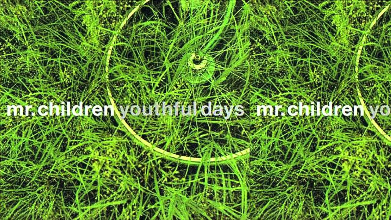 歌ってみた Youthful Days Mr Children ドラマ アンティーク 西洋骨董洋菓子店 主題歌 ミスチルカラオケ Youtube 歌ってみた Youthful Days Mr Children ドラマ アンティーク 西洋骨董洋菓子店 主題歌 ミスチルカラオケ Youtube