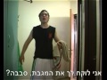 פטל נו ש 3 פטל נו ש 3