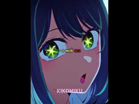 Новый манипулятор🔥 | Звёздное дитя - YouTube