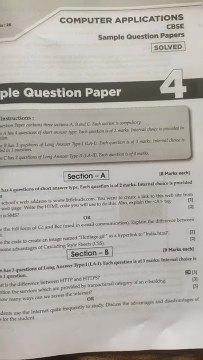 Sample paper class 10 term 2 computer application code 165 - YouTube