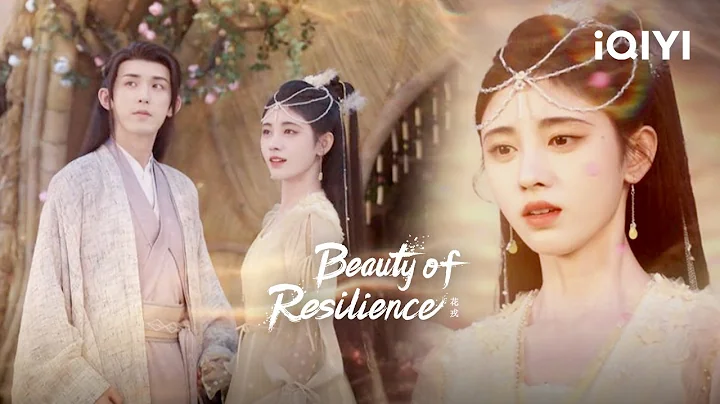 Yan Yue Zhi Sunrise for Wei Zhi | Beauty of Resilience EP13 | iQIYI Philippines